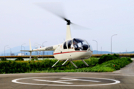 運用機体紹介 - 匠航空