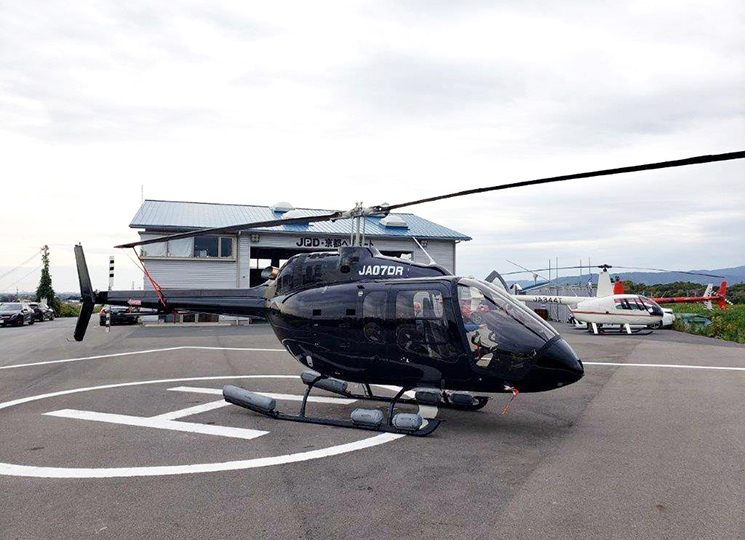 Bell505【Bell Helicopter社】